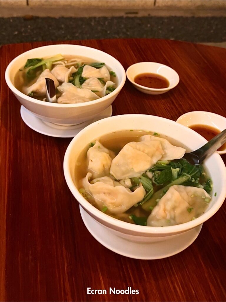 Ecran Noodles soupes