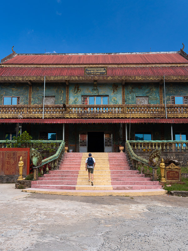 Pagode des cinq jonques