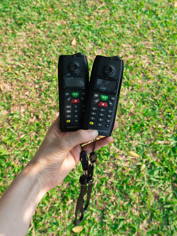 Tuol Sleng S21 audioguide