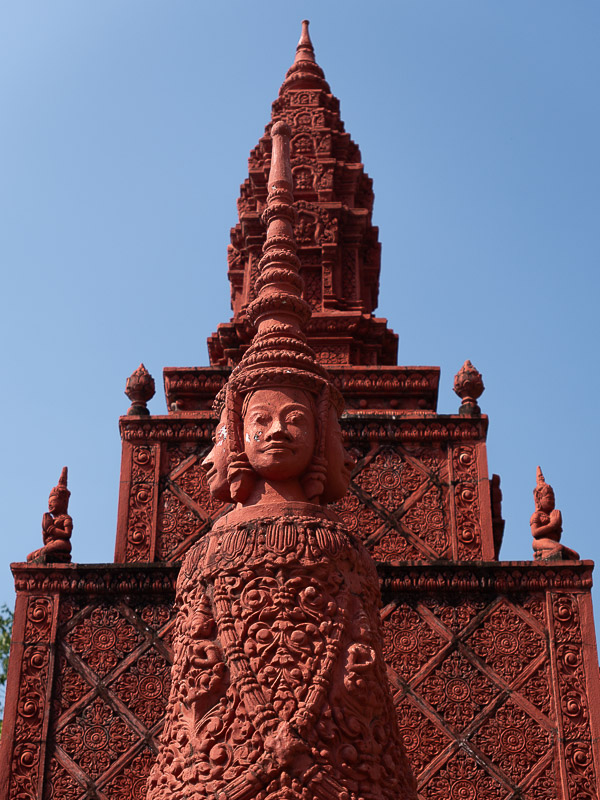 Wat Trauey Kaoh