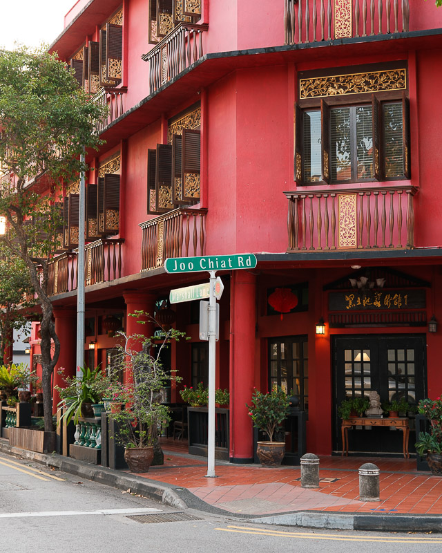 Pancarte Joo Chiat Road