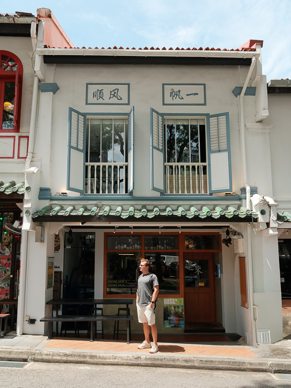 Singapour chinatown duxton boutique