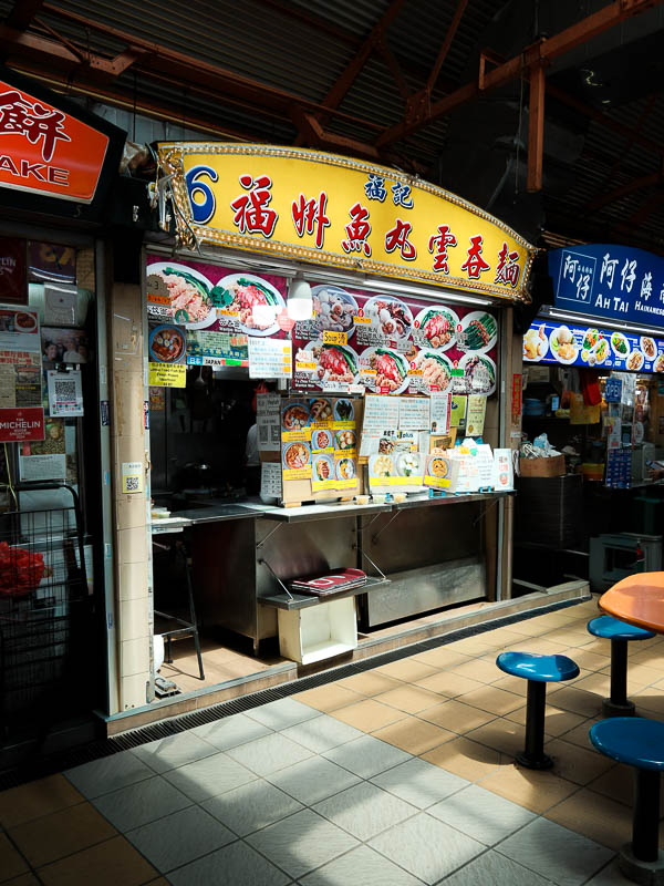 Singapour chinatown maxwell food centre stand