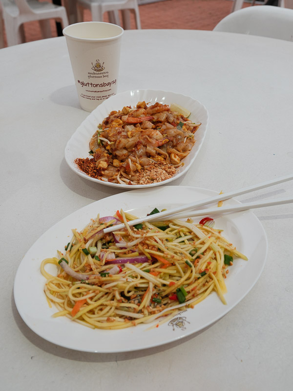 Singapour gluttons bay