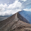 Julie et Paul-Louis Mont Bromo Cratère