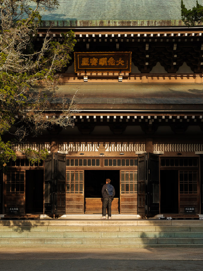 entrée d'un temple à Engaku-ji