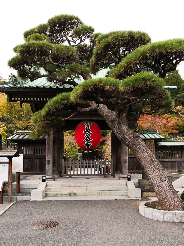 Entrée du temple Hasedera à Kamakura