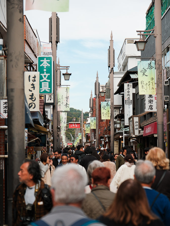 Rue Komachi-Dori de Kamakura