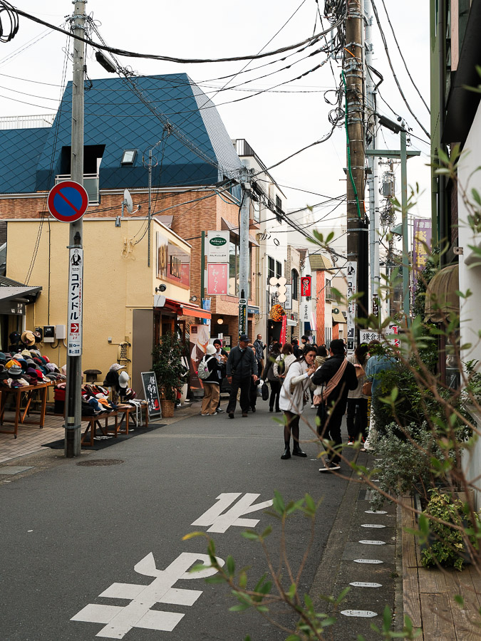 Rue Komachi-Dori à Kamakura