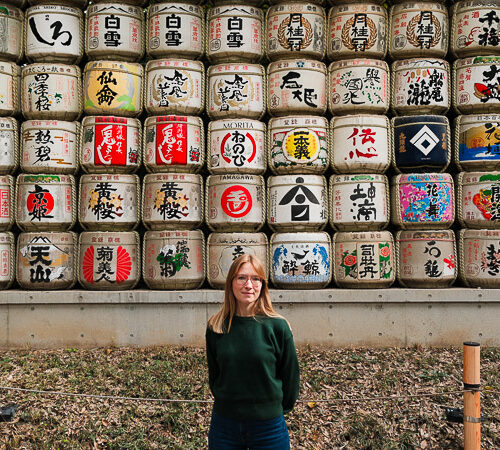 visiter tokyo en 5 jours