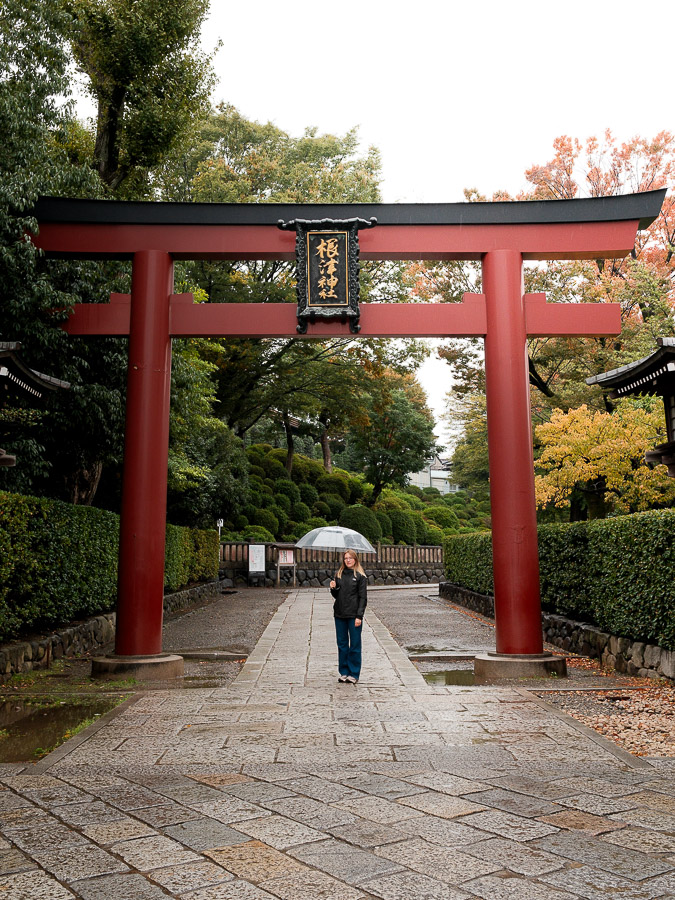 torii entrée de nezu jinja