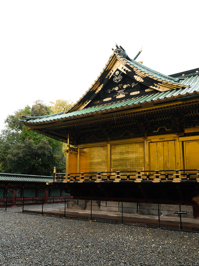 Sanctuaire doré parc Ueno