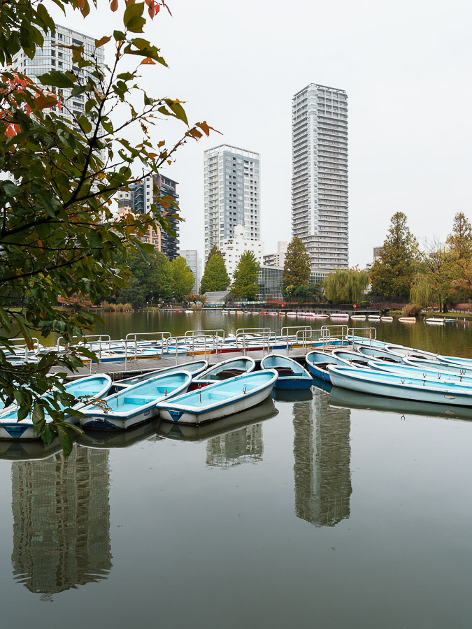 Barques du Parc Ueno