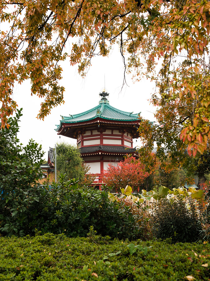 Pagode du Parc Ueno