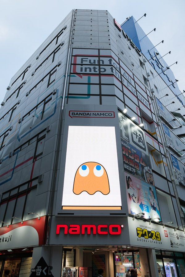 Pacman de Bandai Namco à Akihabara