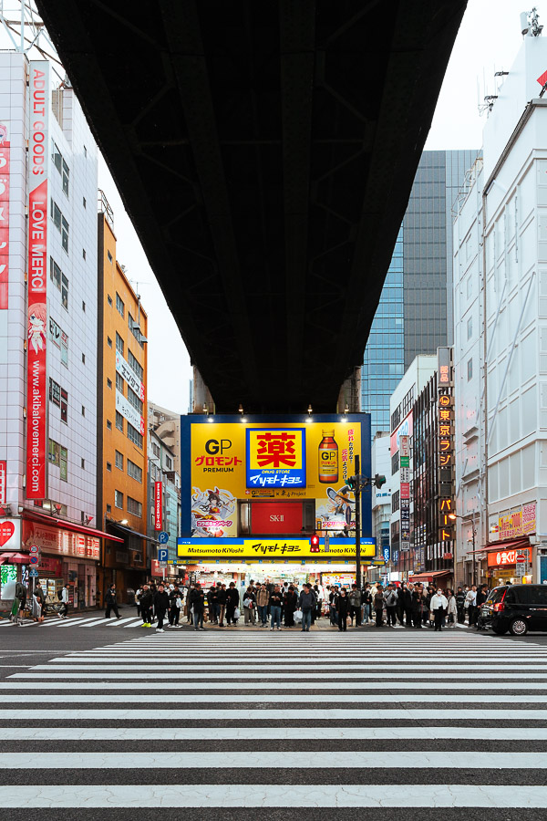 Rue Akihabara