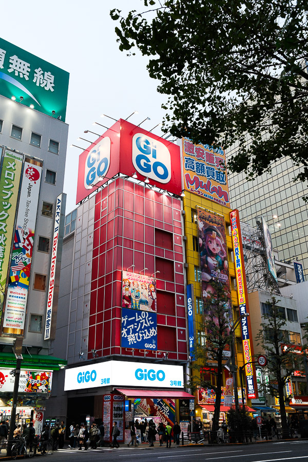 GiGo d'Akihabara