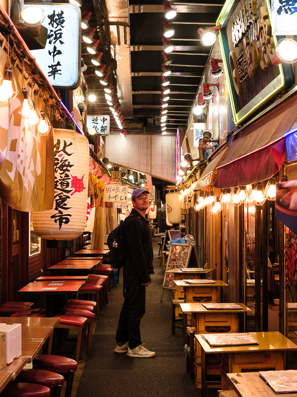Yokocho de Ginza