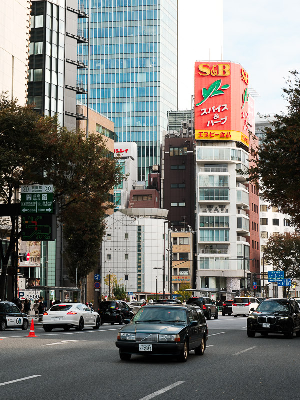 Boutiques de Ginza
