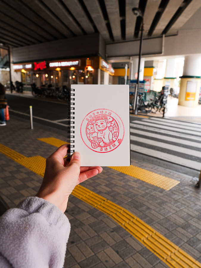 Tampon de Gotokuji
