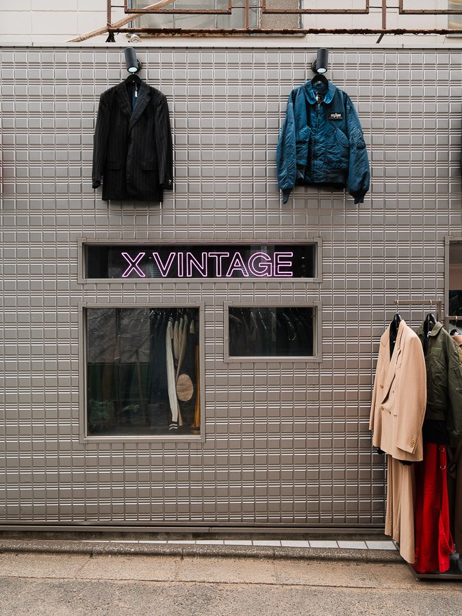 Friperie de Shimokitazawa
