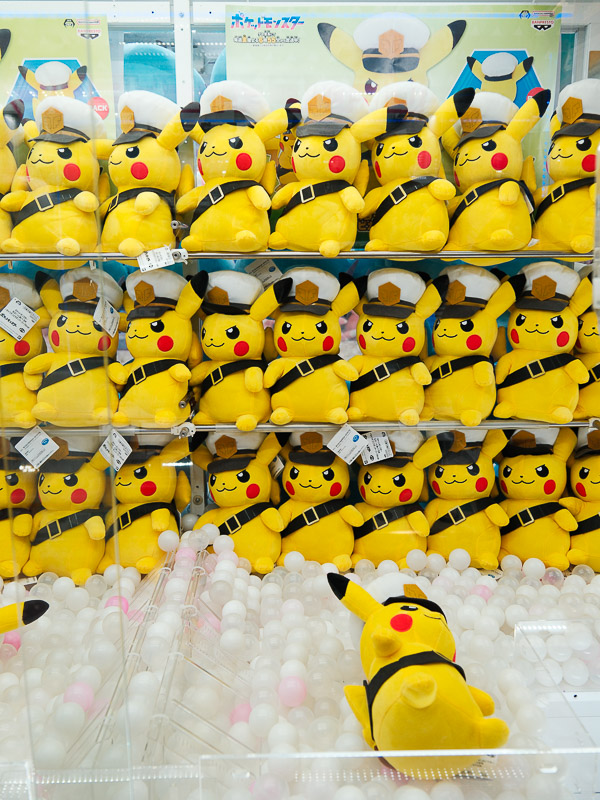 Pikachu dans arcades de Shinjuku