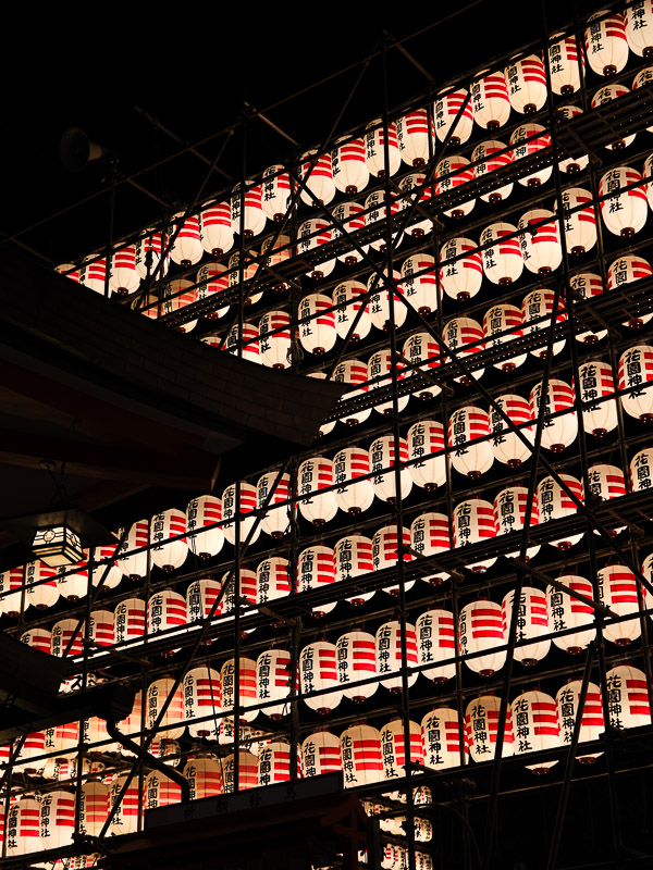 Lanternes de Shinjuku