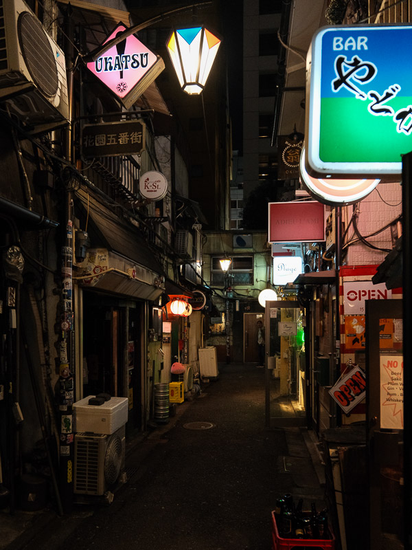 Ruelles de Golden Gai à Shinjuku