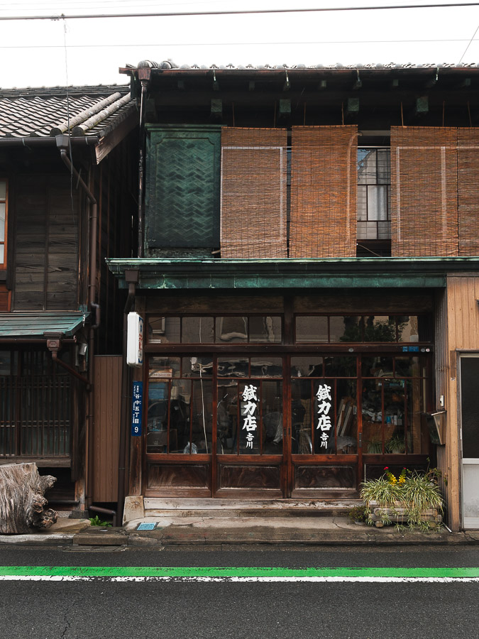 Maison ancienne de Yanaka