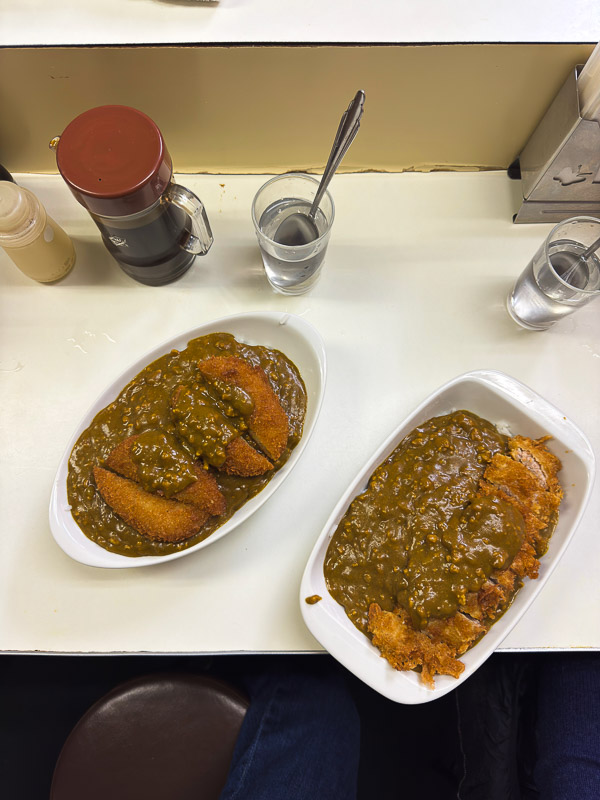 Curry de Jimbocho