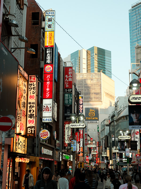 Quartier de Shibuya
