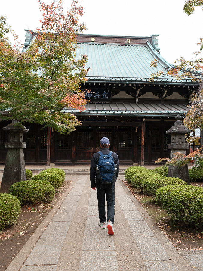 L'entrée du Gotokoju Temple