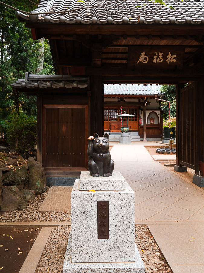 Le chat en bronze de Gotokuji