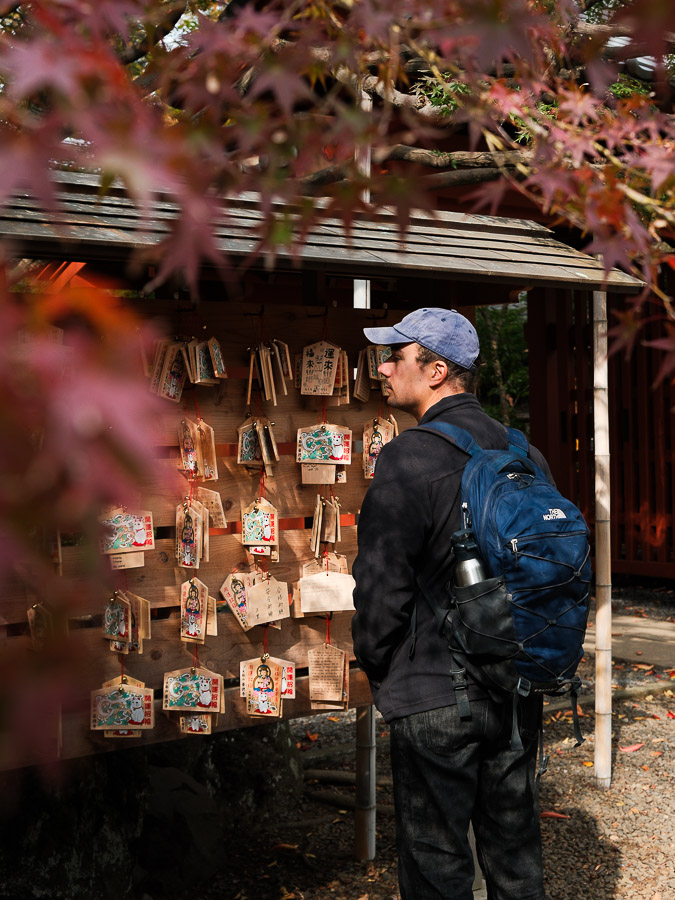 Paul-Louis au temple Gotokuji