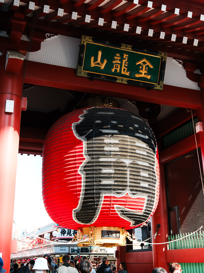 Lanterne de Senso-Ji