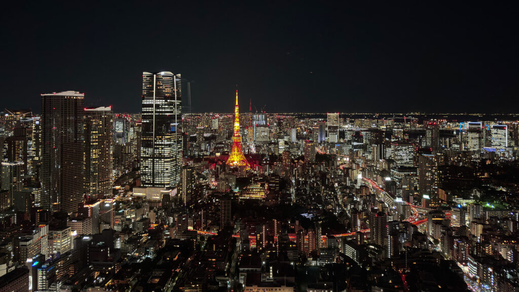 Vue Roppongi Hills Mori Tower
