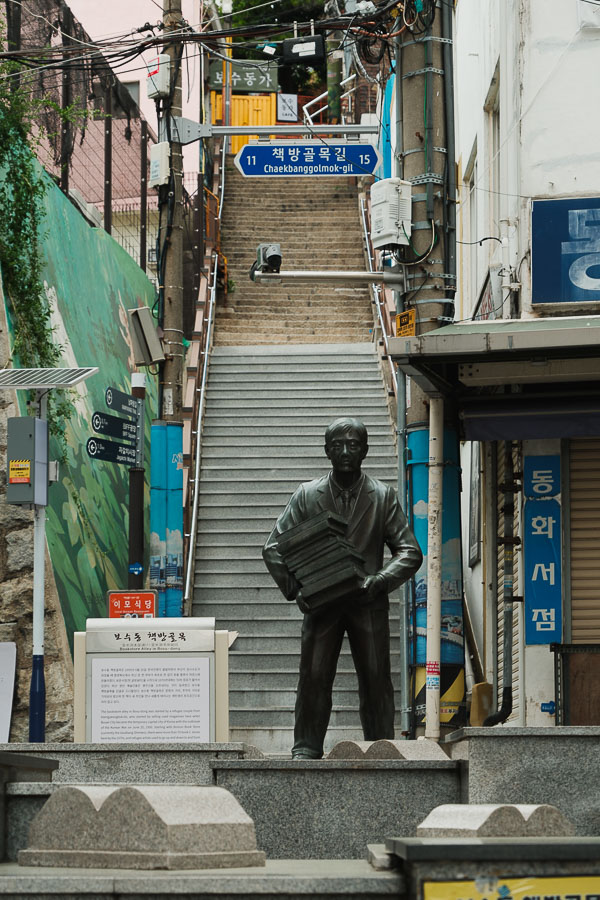 statue de Bosu Book Street