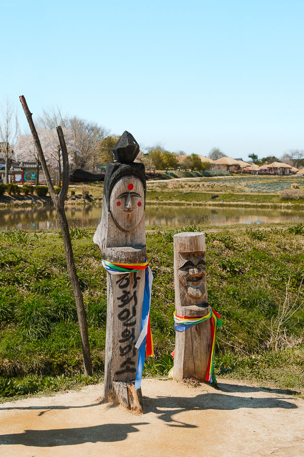 Masque de Hahoe