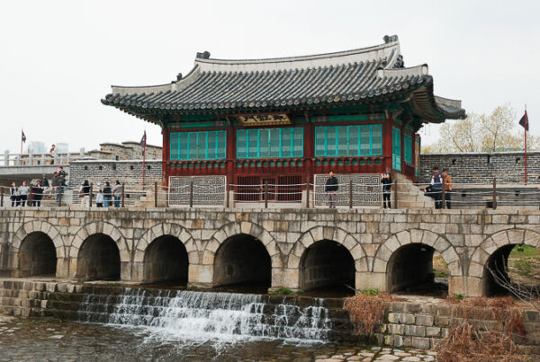 Miniature Suwon
