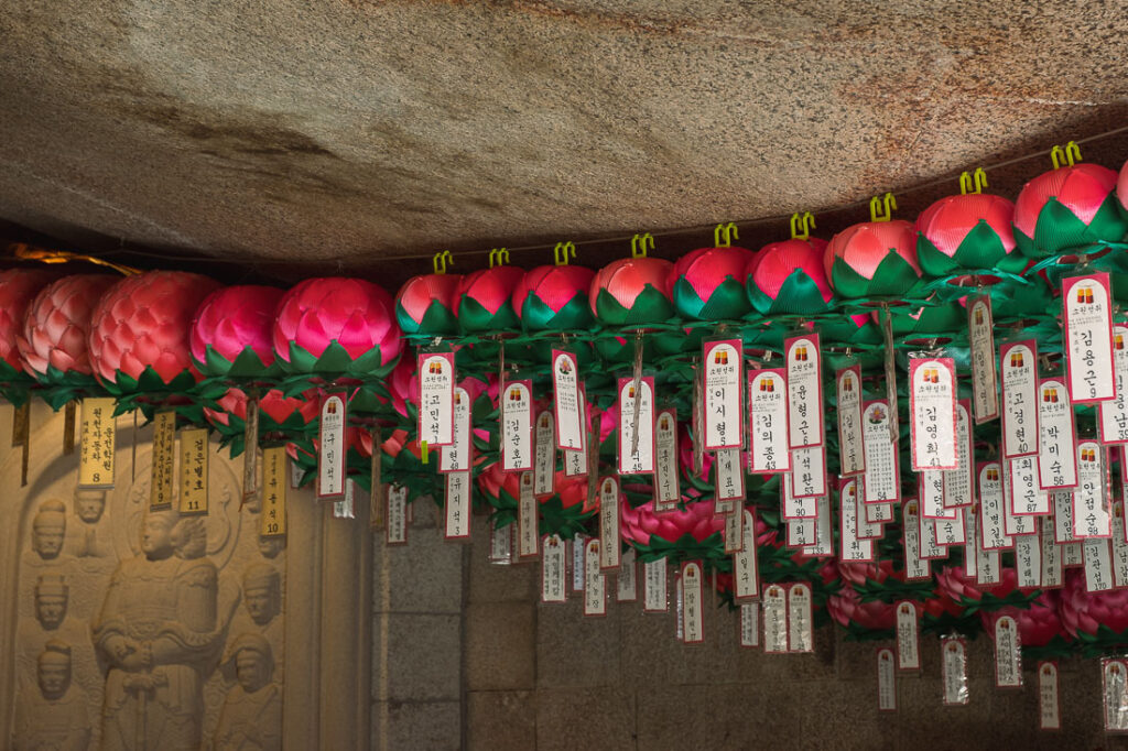 Intérieur du Heundeul Bawi Rock à Seoraksan