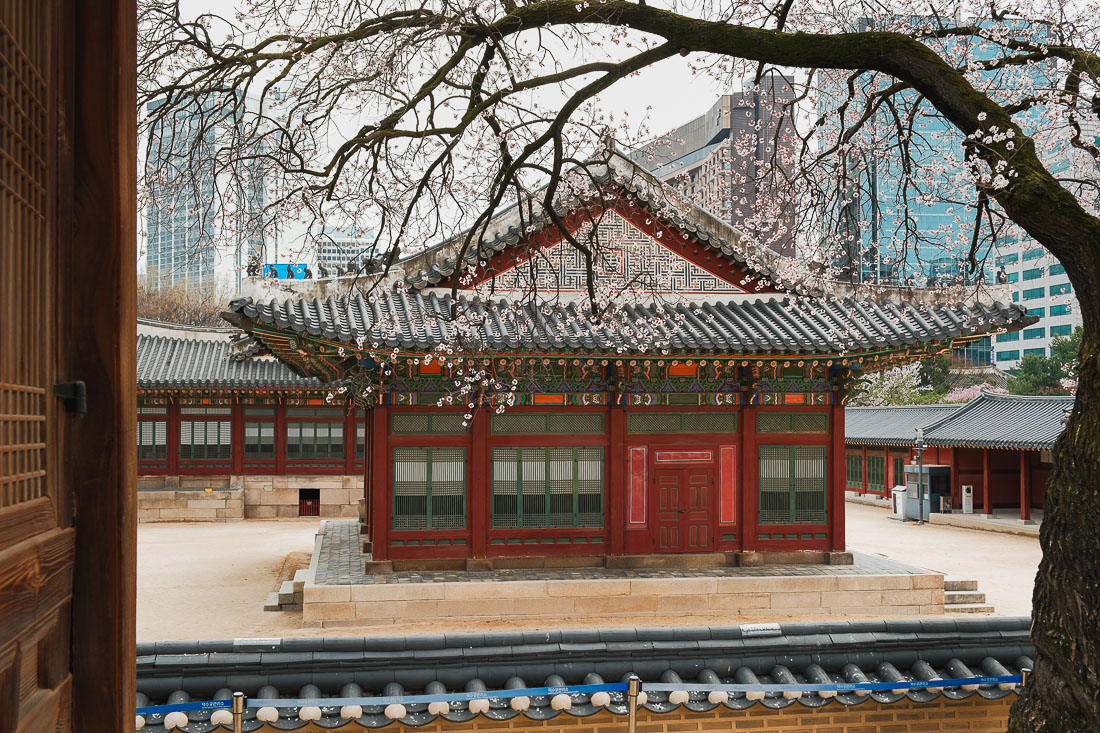 Palais de Deoksugung vue