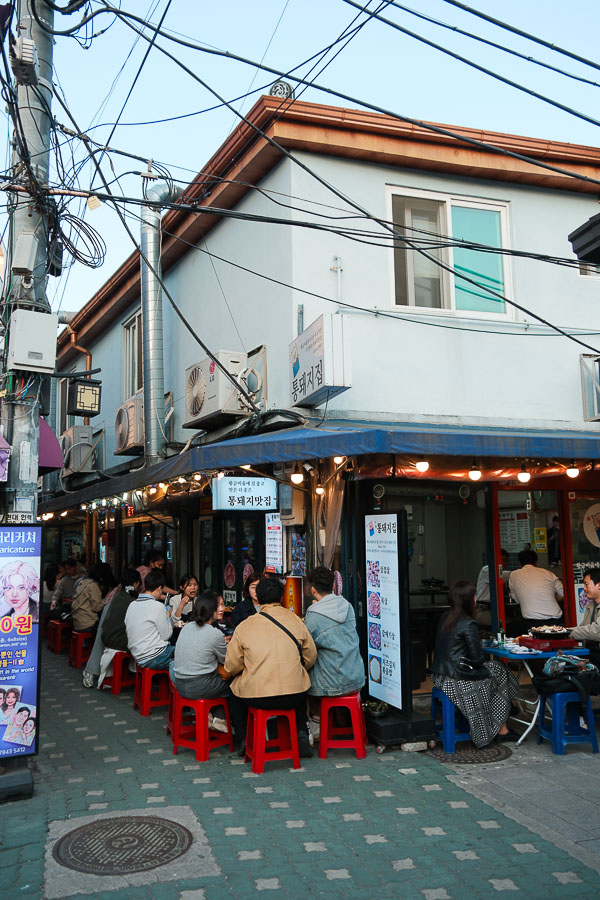 Corner Ikseon-Dong