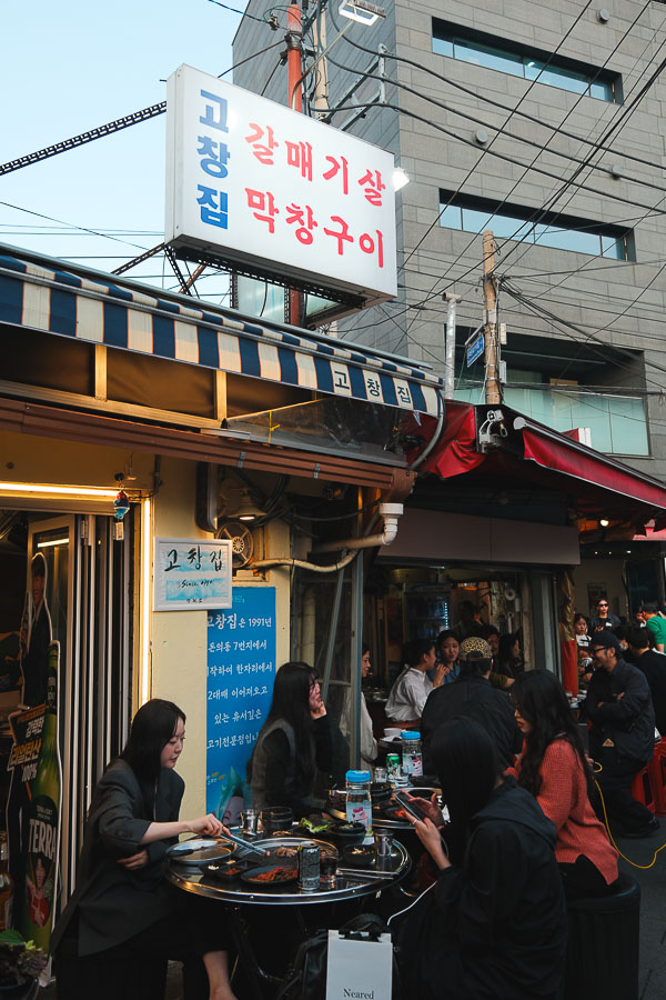 Bar Ikseon-Dong