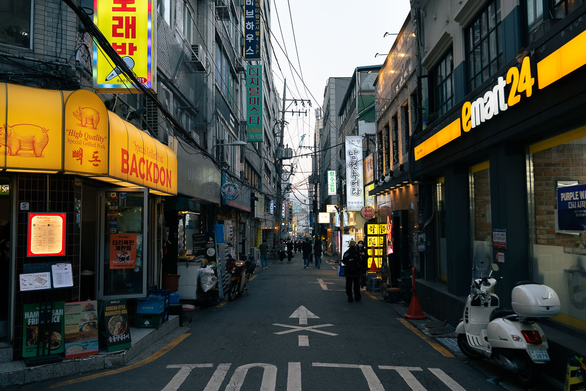 Rue Euljiro
