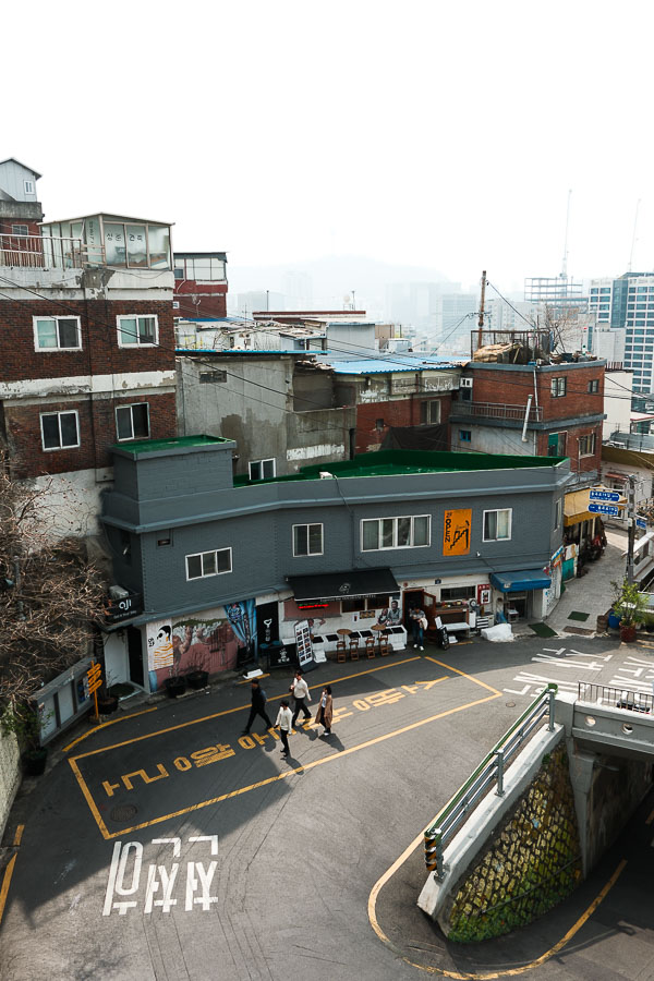 Rue du Ihwa Dong Mural Village