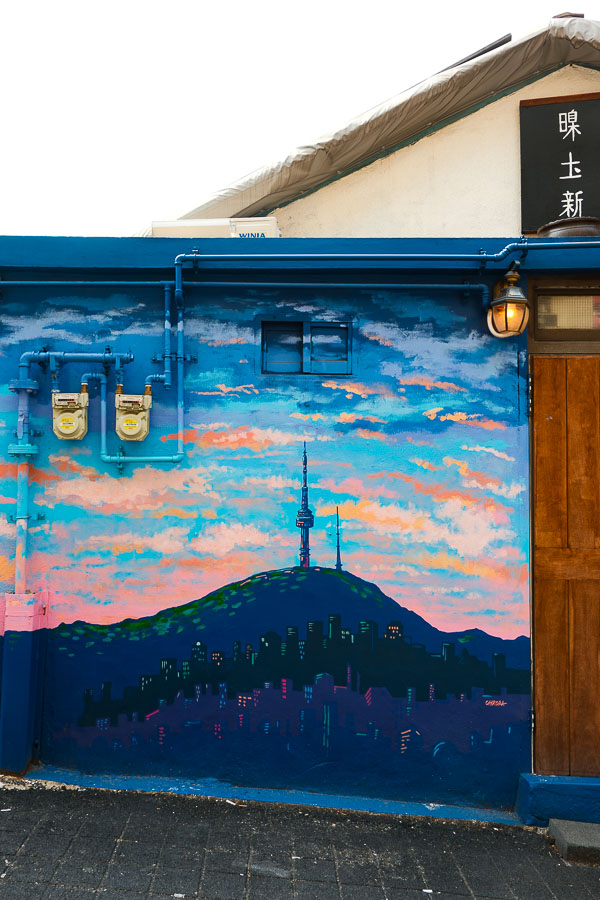 Fresque du Ihwa Dong Mural Village