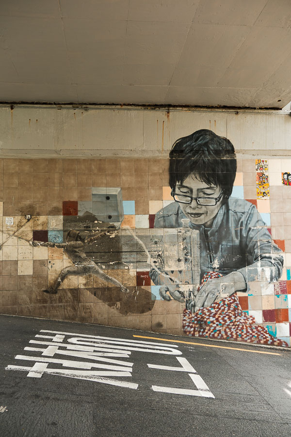Ihwa Dong Mural Village