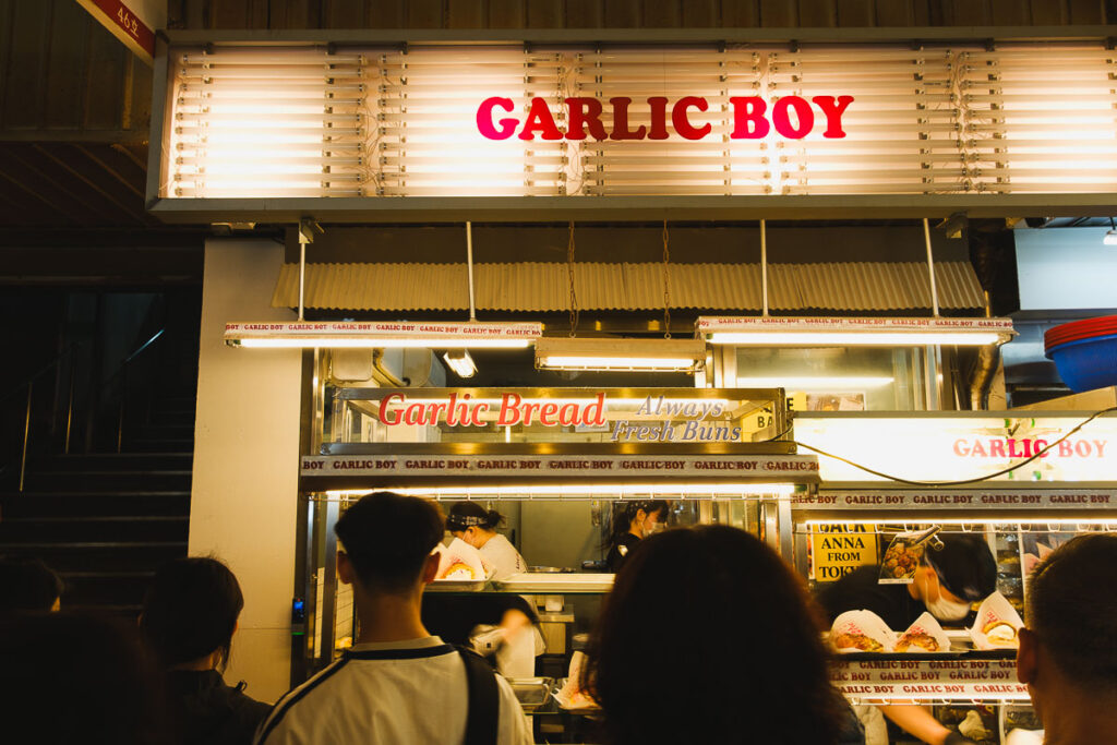 Garlic Boy au Gwangjang Market