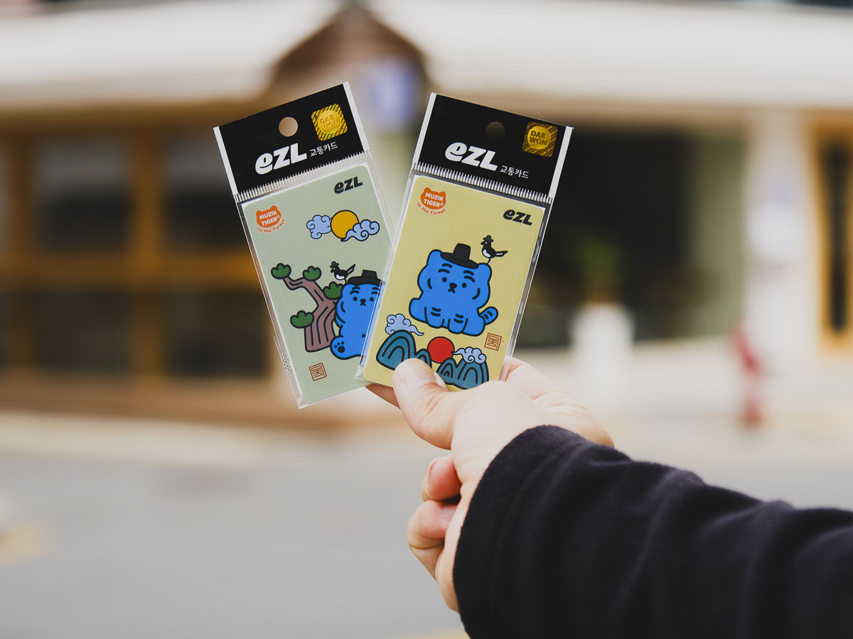 Carte t-money