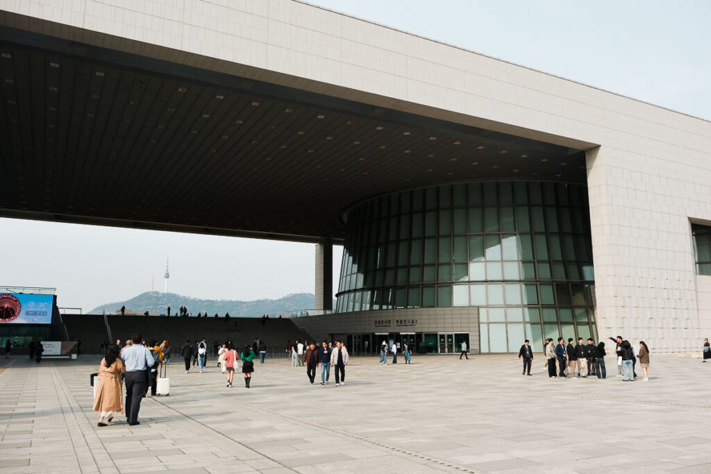 Entrée du Musée National de Corée